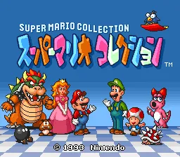 Title Screen